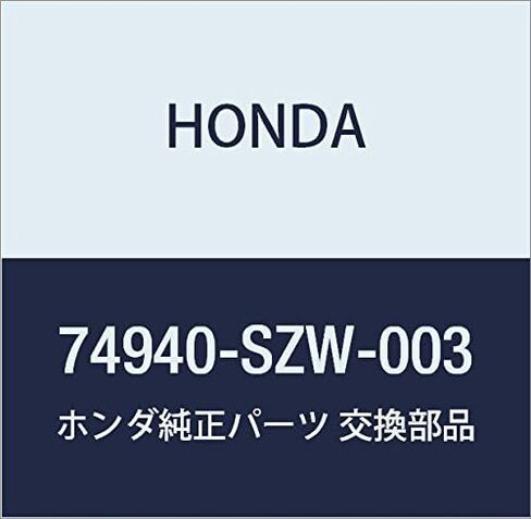 Honda 74940-SZW-003 Smart Buzzer Assembly in Kuwait