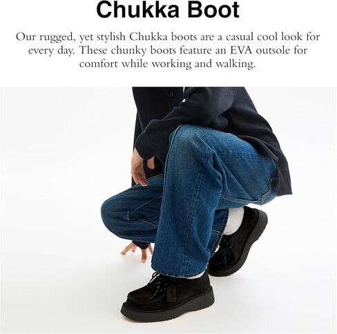 مدرب Mens Chukka Boot في جلد الغزال in Saudi Arabia