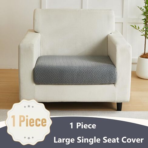 Magic Sofa Covers Magic Sofa Couch Covers 2024 New Wear-Resistant Universal Sofa Cover Stretch for Sectional Slipcovers (Texture-Gray,Large Single Seat Cover) in Saudi Arabia