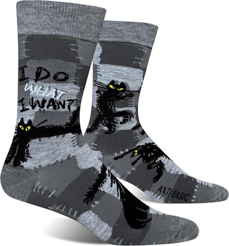 ANTI BASIC Novelty Socks Gift for Men Game Corgi World Cup Soccer Beer Fox Snake Break a Leg Socks … in Kuwait