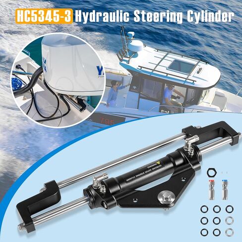 Camoo HC5345-3 Hydraulic Steering Cylinder 300HP Front Mount Helm Replace for Seastar Outboard Steering Cylinder HC5345-3, Max Pressure 10.3MPa/1500PSI with Two-Way Lock Valve and ORB Fittings in Saudi Arabia