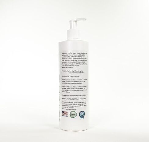 3 Ounce AIRLESS Pump in Saudi Arabia