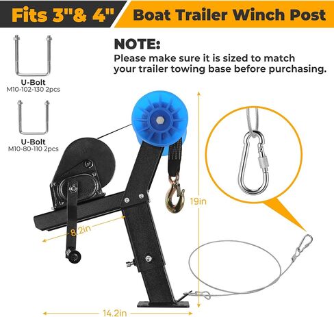 Adjustable Boat Trailer Winch Stand with 1200LB Winch & Roller, Fits 3" W x 4" H Trailer Drawbar, Boat Trailer Winch Mount for Fishing Boats & Motorboats in Kuwait