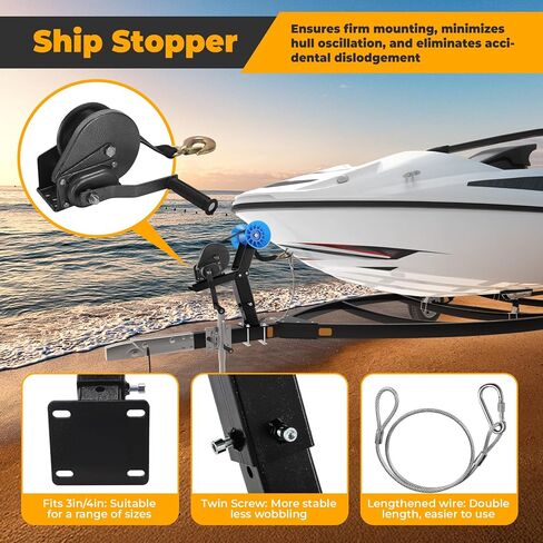 Adjustable Boat Trailer Winch Stand with 1200LB Winch & Roller, Fits 3" W x 4" H Trailer Drawbar, Boat Trailer Winch Mount for Fishing Boats & Motorboats in Kuwait