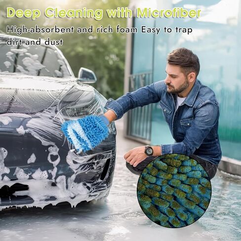 3 Pack Chenille Microfiber Car Wash Mitt, 7" x 9.6" Car Washing Mitts, Home Dusting Gloves, Scratch Free Lint-Free, Highly Absorbent, Double Sided, for Cleaning Detailing Polish (Green) in Kuwait