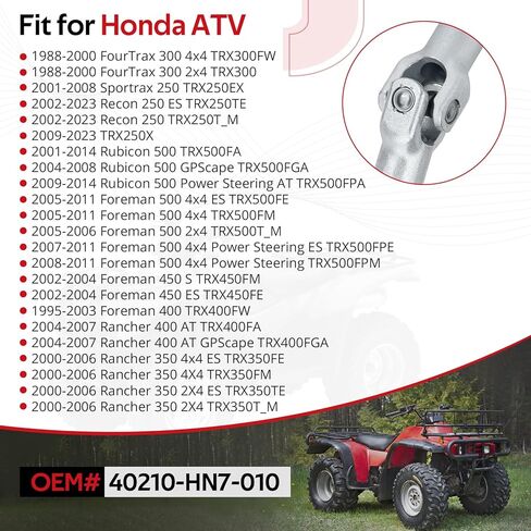 Javik Final Drive Shaft U-e-coint consible متوافق مع Honda Recon 250 Fourtrax 300 Foreman 500/400/450 Rubicon 500 Rancher 400/350 OEM# 40210-HN7-010 in Saudi Arabia