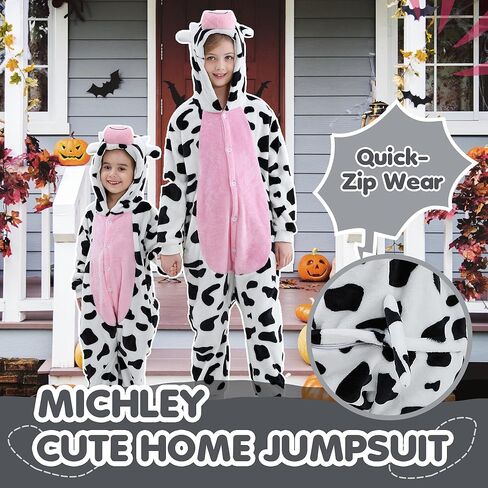 ميشلي الحيوان مقنعين رومبير الاطفال الفانيلا هالوين تأثيري منامة زي 3-12T لخريف وشتاء in Kuwait