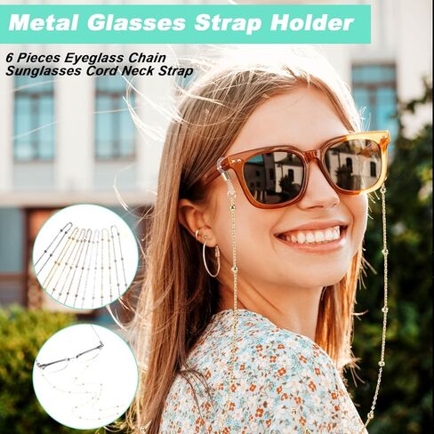 7Pcs Around Neck Eyeglass Chain Non-Slip Eyewear Chain Stylish Beaded Glasses Lanyard Adjustable Glasses Neck Strap Vintage Reading Eyeglass Chains with Loop for Women Men Sunglasses Sports in Saudi Arabia