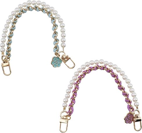 Meprotal Faux Pearl Beads Chain Handbag Pearl Handle Chain Strap 20mm with Lobster Clasp for DIY Handbags Purse Making Accessories, 9-Inch Length in Kuwait