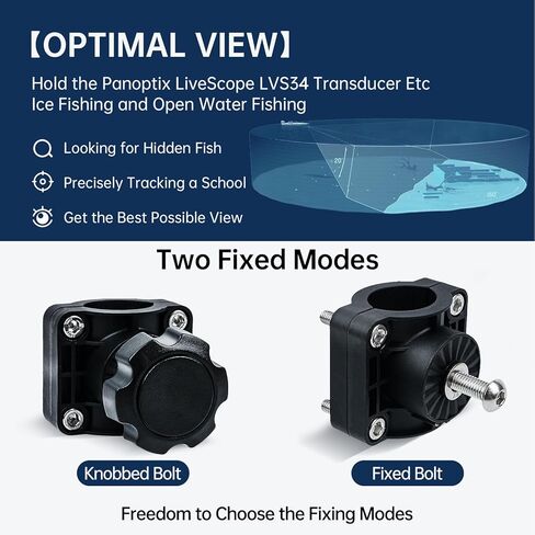 0 Degree Livescope Transducer Pole Mount Kit for Panoptix LVS32 Transducer, Trolling Motor Shaft Mount for Panoptix LiveScope System/Ice Fishing Bundle 010-12676-15 0101267615 in Kuwait