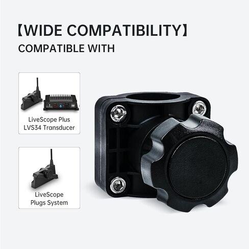 0 Degree Livescope Transducer Pole Mount Kit for Panoptix LVS32 Transducer, Trolling Motor Shaft Mount for Panoptix LiveScope System/Ice Fishing Bundle 010-12676-15 0101267615 in Kuwait