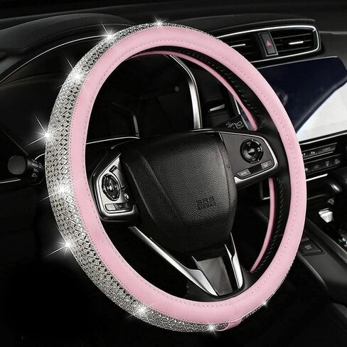 غطاء عجلة القيادة من Bling Diamond، أغطية عجلة القيادة الجلدية للنساء والفتيات مع أحجار الراين الكريستالية، قابلة للتنفس، مضادة للانزلاق مقاس 14-15 بوصة من إكسسوارات السيارة اللامعة (أصفر) in Kuwait