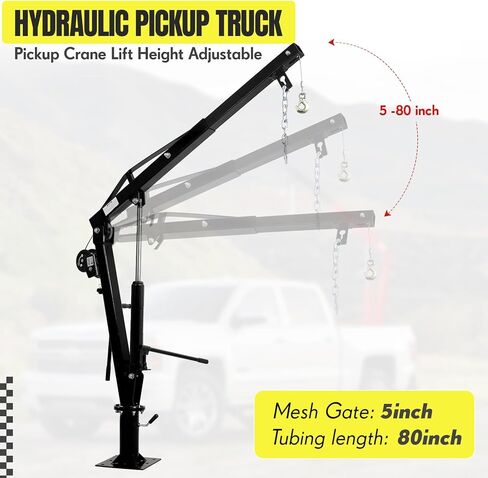 Hydraulic Pickup Truck Crane, 2000 Lbs, Folding Truck-Mounted Bed Crane with Hand Winch, Steel Pickup Truck Jib Crane Hoist 360° Swivel for Lifting Goods in Construction, Factory in Kuwait