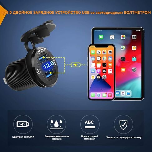 4 Gang Rocker تبديل لوحة 12 فولت - حاوية الألومنيوم المقاومة للماء مع QC 3.0 USB مزدوج الشاحن ومقياس الفولتميتر ، صندوق جبل السطح للقوارب البحرية ، RVs ، الشاحنات ، السيارات (LED الأزرق) in Saudi Arabia