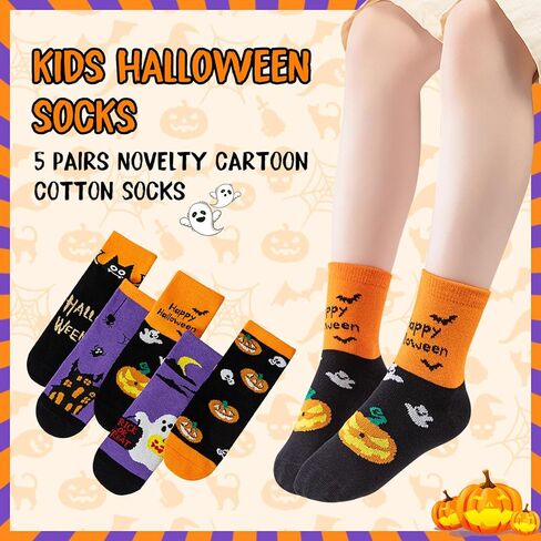 5 Pairs Halloween Socks Kids,Funny Crazy Cotton Socks for Boys Girls,Halloween Elastic Crew Novelty Socks for Kids Aged 3-8 in Kuwait