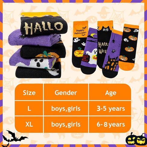 5 Pairs Halloween Socks Kids,Funny Crazy Cotton Socks for Boys Girls,Halloween Elastic Crew Novelty Socks for Kids Aged 3-8 in Kuwait
