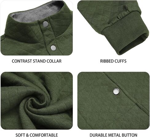 URRU Men's Quilted Sweatshirt Contrast Stand Collar Casual Mock Neck Long Sleeve Quarter Botton Up Fall Pullover Sweater in Saudi Arabia