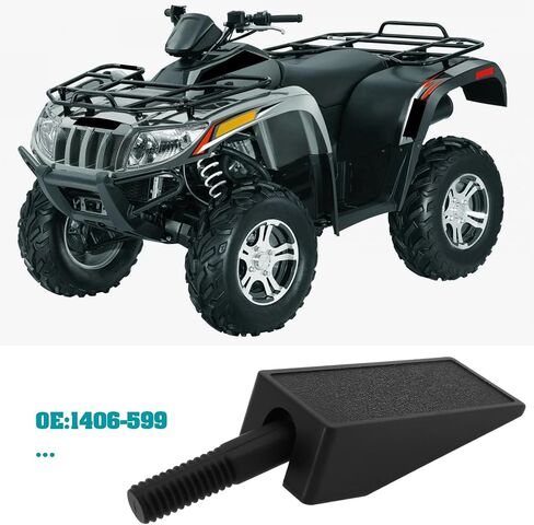 SING F LTD 2Pcs ATV Storage Box Lid Cover Cap Latch Kit 1406-599 Compatible with Arctic Cat 400 450 500 550 650 700 1000 in Saudi Arabia