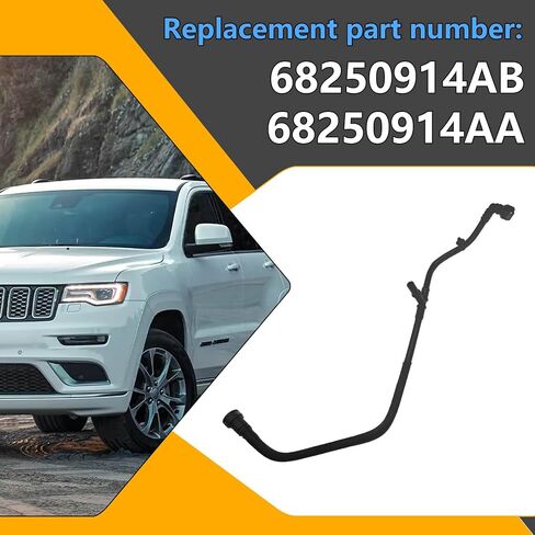 68250914AB خرطوم فراغ متوافق مع Jeep Grand Cherokee 2016-2020 ، متوافق مع Dodge Durango 2016-2020 ، خرطوم Vapor Canister Valve استبدال 68250914AA 68250914AB in Saudi Arabia
