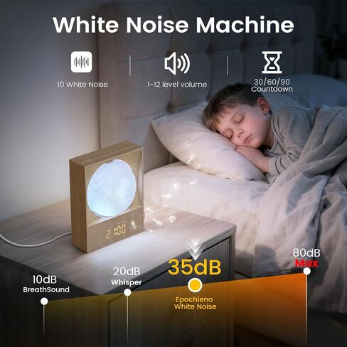 Sunrise Alarm Clock, 360-Degree Rotating Moon Lamp & 10 White Noise Sounds, Dual Alarm & Snooze for Heavy Sleeper, Timer, Wooden Bedroom Light Gift - Wood in Saudi Arabia