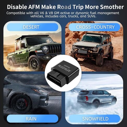 AFM Armabler ، Active Fuel Management Delete Disabler ، AFM/DFM Disabler متوافق مع شيفروليه سيلفرادو ، 2005-2018 النماذج سيارات الدفع الرباعي مع محركات GM V6 V8 (بونتياك ، زحل ، كاديلاك ، GMC ، Holden ، Buick) in Kuwait