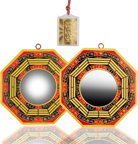 3 PCS Traditional Chinese Bagua Mirror Set - 4 Inch Concave & Convex Feng Shui Mirrors, Authentic Wood Chinese Feng Shui Mirrors Divination Spirit Mirror for Home Business Lucky Protection in Saudi Arabia
