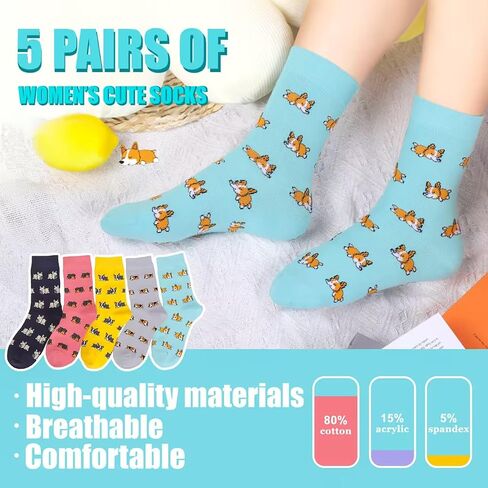 5-6 Pairs Women's Cute Cat Socks Gifts, Funny Novelty Animal Print Crew Cotton Socks Christmas Gifts for Women Girls in Kuwait