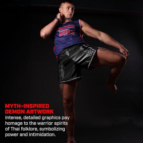 Revgear Legends Demon Edition Muay Thai Shorts-Muay Thai ، MMA ، معدات الملاكمة للرجال والنساء in Kuwait