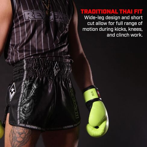 Revgear Legends Demon Edition Muay Thai Shorts-Muay Thai ، MMA ، معدات الملاكمة للرجال والنساء in Kuwait