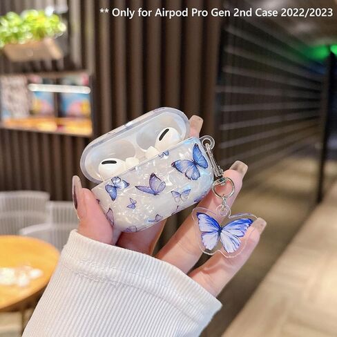 متوافق مع حافظة AirPods Pro الجيل الثاني/الأول، تصميم شريطي أنيق لطيف مع سلسلة مفاتيح لامعة، غطاء واقٍ فاخر من اللؤلؤ الأبيض للفتيات والنساء - Pro2 Bow in Kuwait