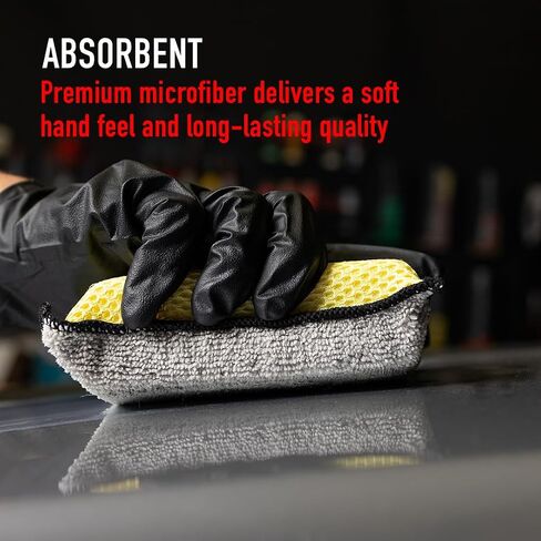 Maxshine Premium Microfiber Waxing Applicator لتفاصيل السيارة ، الأصفر والرمادي ، 9x13x4cm ، 12 حزمة in Saudi Arabia