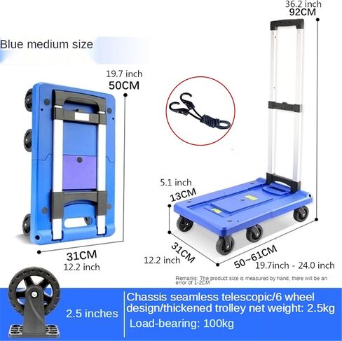 Heavy Duty Folding Push Cart - Portable Plastic Trolley with Retractable Chassis for Luggage & Office Moving - Small Blue Platform Hand Truck in Saudi Arabia