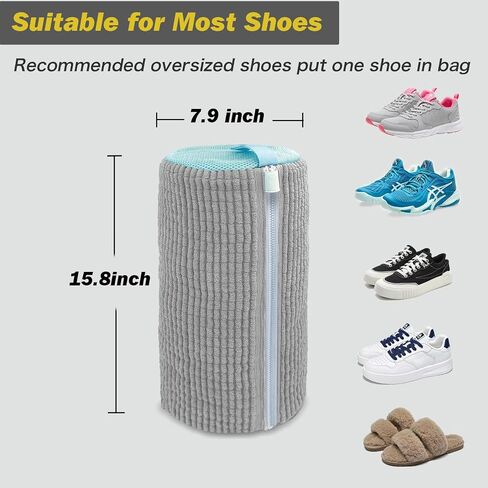 Shoe Washing Machine Bag,Laundry Shoe Bag for Washer and Dryer,Reusable Shoe Cleaning Bag for Sneakers,Tennis Shoes,With Self-locking Zipper, Microfiber Inside,Include Shoes Storage Bag(Grey,1PC) in Saudi Arabia
