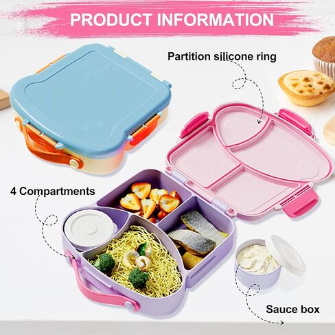صندوق غداء الأطفال Bento ، حاوية 31 أوقية على شكل 4 أزياء مع كوب وأواني الصلصة (الأعمار 3+) مقاومة للتسرب ، مقاومة للانخفاض ، غسالة الصحون الآمنة | صندوق غداء قابل لإعادة الاستخدام خالية من BPA للمدرسة ، السفر | لون القرنفل in Kuwait