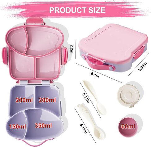 صندوق غداء الأطفال Bento ، حاوية 31 أوقية على شكل 4 أزياء مع كوب وأواني الصلصة (الأعمار 3+) مقاومة للتسرب ، مقاومة للانخفاض ، غسالة الصحون الآمنة | صندوق غداء قابل لإعادة الاستخدام خالية من BPA للمدرسة ، السفر | لون القرنفل in Kuwait