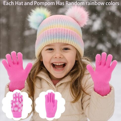 Little Girls Rainbow Beanie Hat and Glove Set Multicolor Knit Pompom Beanies for Winter Snow Ski Caps Age 3-8 in Saudi Arabia