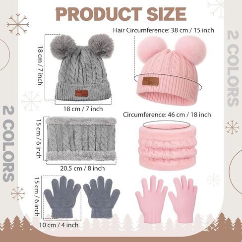 Handepo 2 Set Kids Winter Hat Scarf Gloves Set Warm Toddler Knit Beanies Gloves Neck Warmer for Boys Children Girls in Saudi Arabia