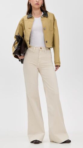 rag & bone Women's Skylar High-Rise Trouser Jeans in Saudi Arabia