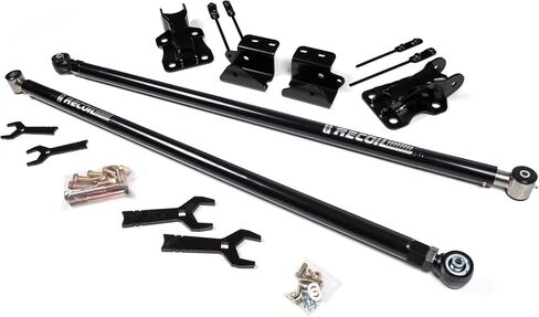 BDS2300 | Recoil Traction Bar Kit | Compatible with Chevy Silverado, GMC Sierra 2500/3500 HD (20-24) in Saudi Arabia