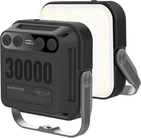20000mAh LED Camping Lantern,Rechargeable Tent Light, QC3.0/22.5W, 1600LM, 4-Color Switch, IPX5 Waterproof Outdoor Light for Power Failure,Emergency,Camping,Hiking in Kuwait