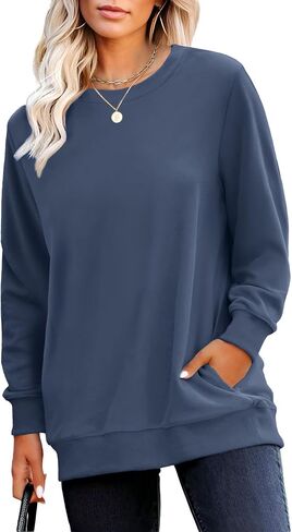RUMIA Crewneck Fall Sweatshirts for Women Trendy- Women's Plain Long Sleeve Pullover Tops with Pockets Fashion in Kuwait