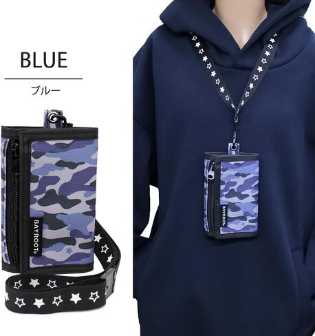 BayRoot Wallet for kids boys juniors coin purse neck strap compact lightweight camouflage (Gray) in Saudi Arabia