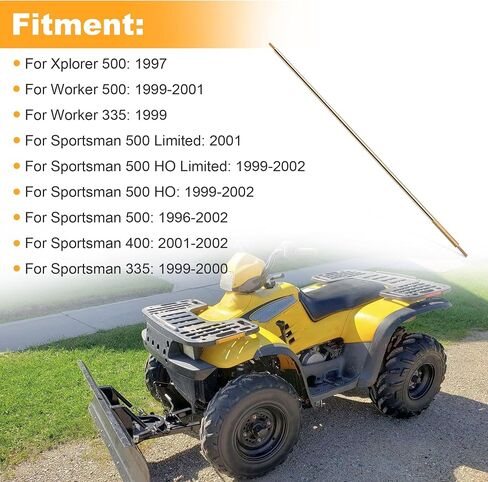 Hi Range Shift Linkage Rod 5020823 Compatible with Polaris Sportsman 500 400 335 - Gold in Saudi Arabia