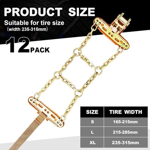 سلاسل الثلج سلاسل إطارات قابلة للتعديل لشاحنات الدفع الرباعي، سلاسل إطارات سريعة التركيب وسهلة التركيب، سلاسل إطارات سميكة مضادة للانزلاق (12 حزمة، عرض الإطار 165-215 مم) in Kuwait