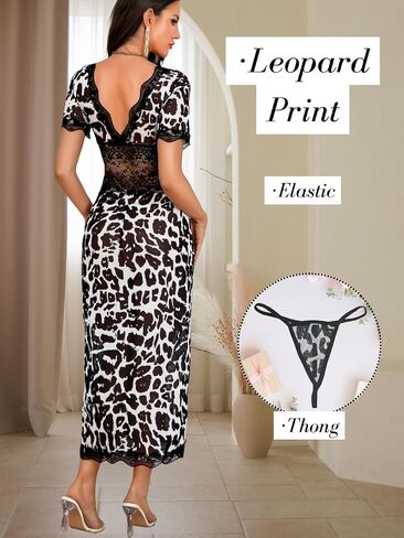 Leopard Print Lessegowns ، Deep V Neck High Slit ، Lingerie Boudoir ، إهمال شبكي شبكي للنساء Chetach in Saudi Arabia