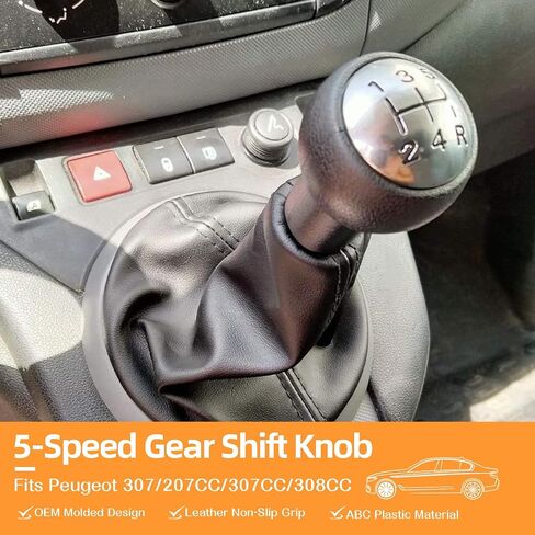 مقبض تحول العتاد 5 سرعات-تصميم مقولبة OEM ، قبضة جلدية غير قابلة للانزلاق ، تناسب Peugeot 307/207CC/307CC/308CC-تسهيل التثبيت ، مواد بلاستيكية ABC in Saudi Arabia