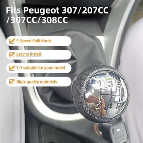 مقبض تحول العتاد 5 سرعات-تصميم مقولبة OEM ، قبضة جلدية غير قابلة للانزلاق ، تناسب Peugeot 307/207CC/307CC/308CC-تسهيل التثبيت ، مواد بلاستيكية ABC in Saudi Arabia