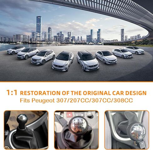 مقبض تحول العتاد 5 سرعات-تصميم مقولبة OEM ، قبضة جلدية غير قابلة للانزلاق ، تناسب Peugeot 307/207CC/307CC/308CC-تسهيل التثبيت ، مواد بلاستيكية ABC in Saudi Arabia