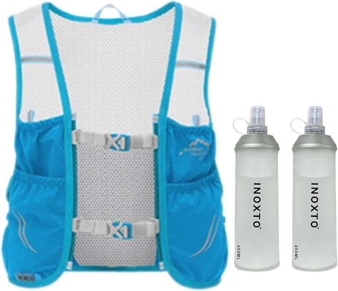 pistro Hydration Running Vest with 2 Bladders Lightweight Breathable Mesh Backpack for Trail Running Cycling Outdoor Sports- Blue Medium in Kuwait