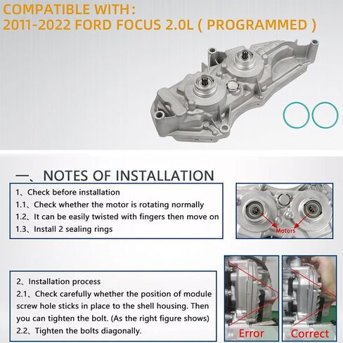 وحدة التحكم في ناقل الحركة TCM TCM المبرمجة DASBECAN متوافقة مع 2011-2022 FORD FOCUS استبدال A2C53377498 AE8Z-7Z369-F (Focus 2.0L) in Kuwait